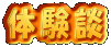 �̌��k 